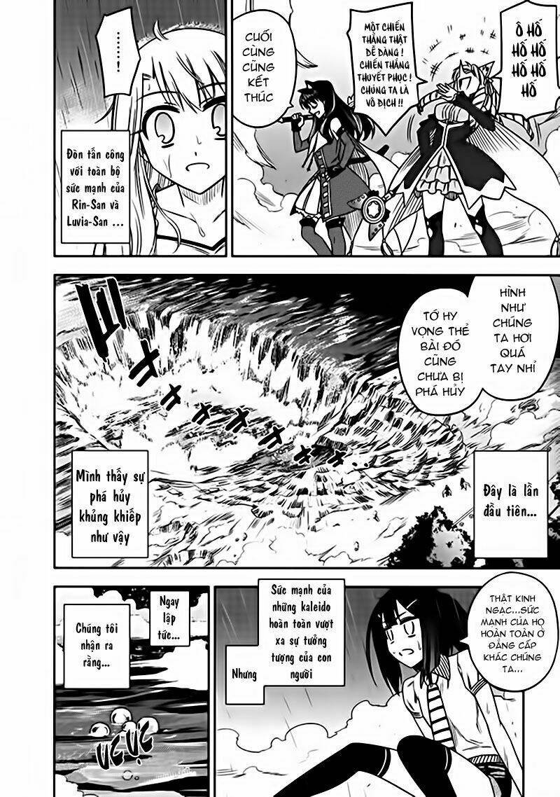 fate/kaleid liner prisma illya chapter 7 18