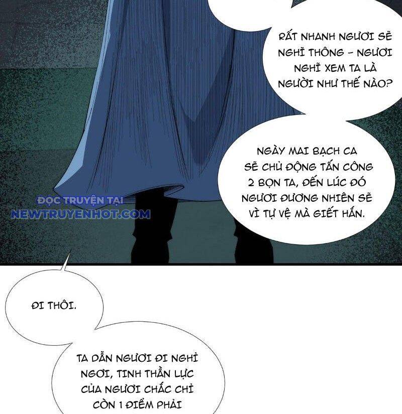 vô hạn thôi diễn chapter 47 33