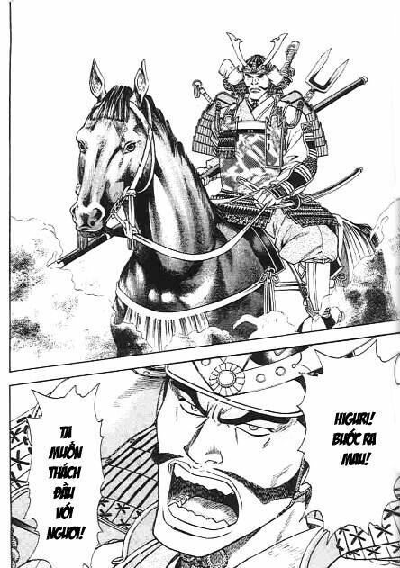 sơn tặc seyu chapter 47 43