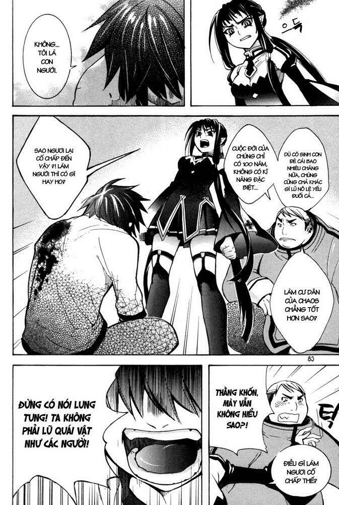 immortal regis chapter 3 20