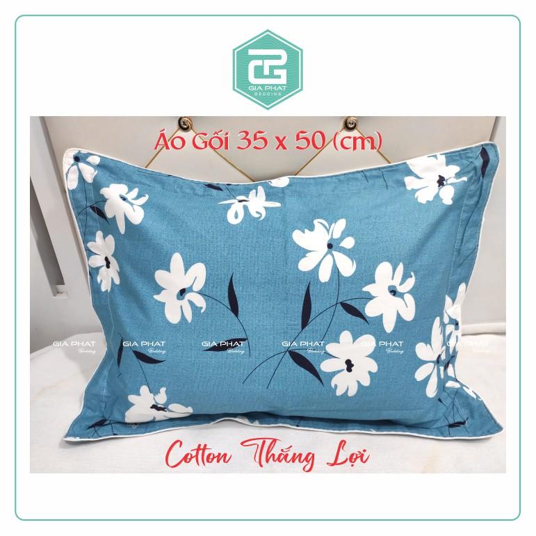 Vỏ gối 35x50 cotton Thắng Lợi ( cotton 100%)