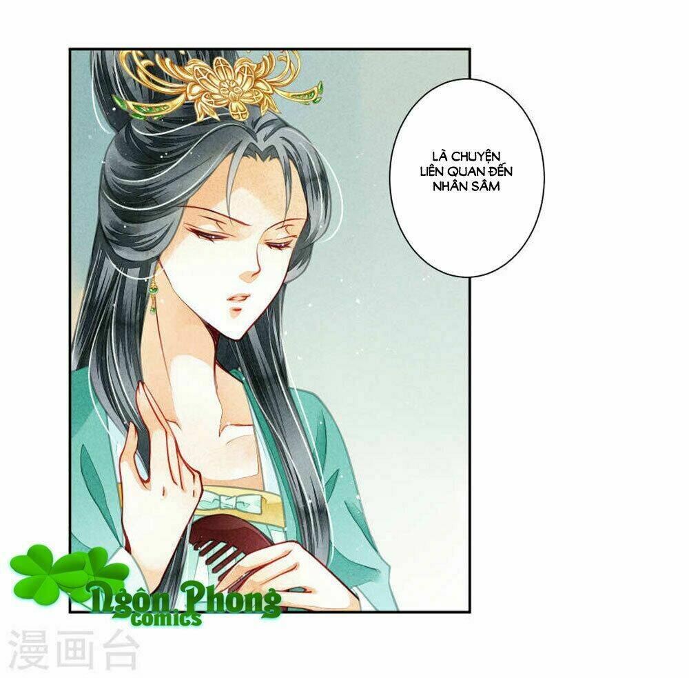 Ái Thượng Vô Địch Tiếu Hoàng Hậu Chapter 48 - Trang 19