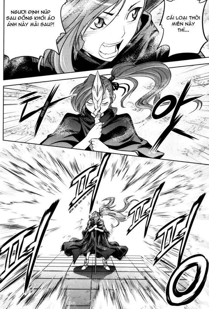 the legend of maian chapter 43 16