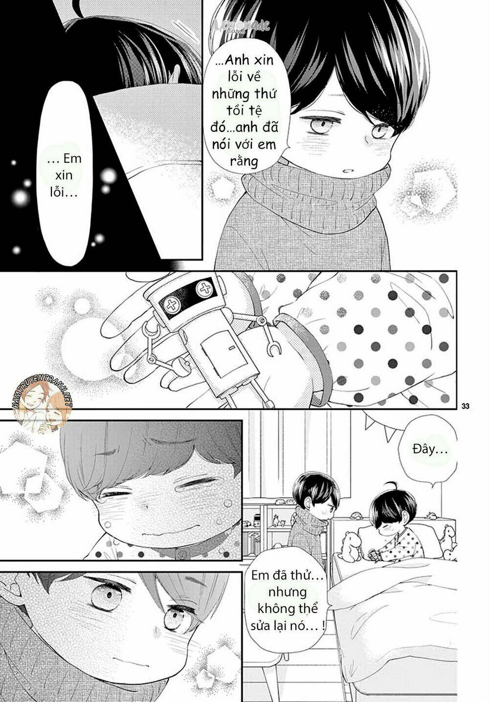 yuzuki-san chi no yon kyoudai chapter 2.2 16