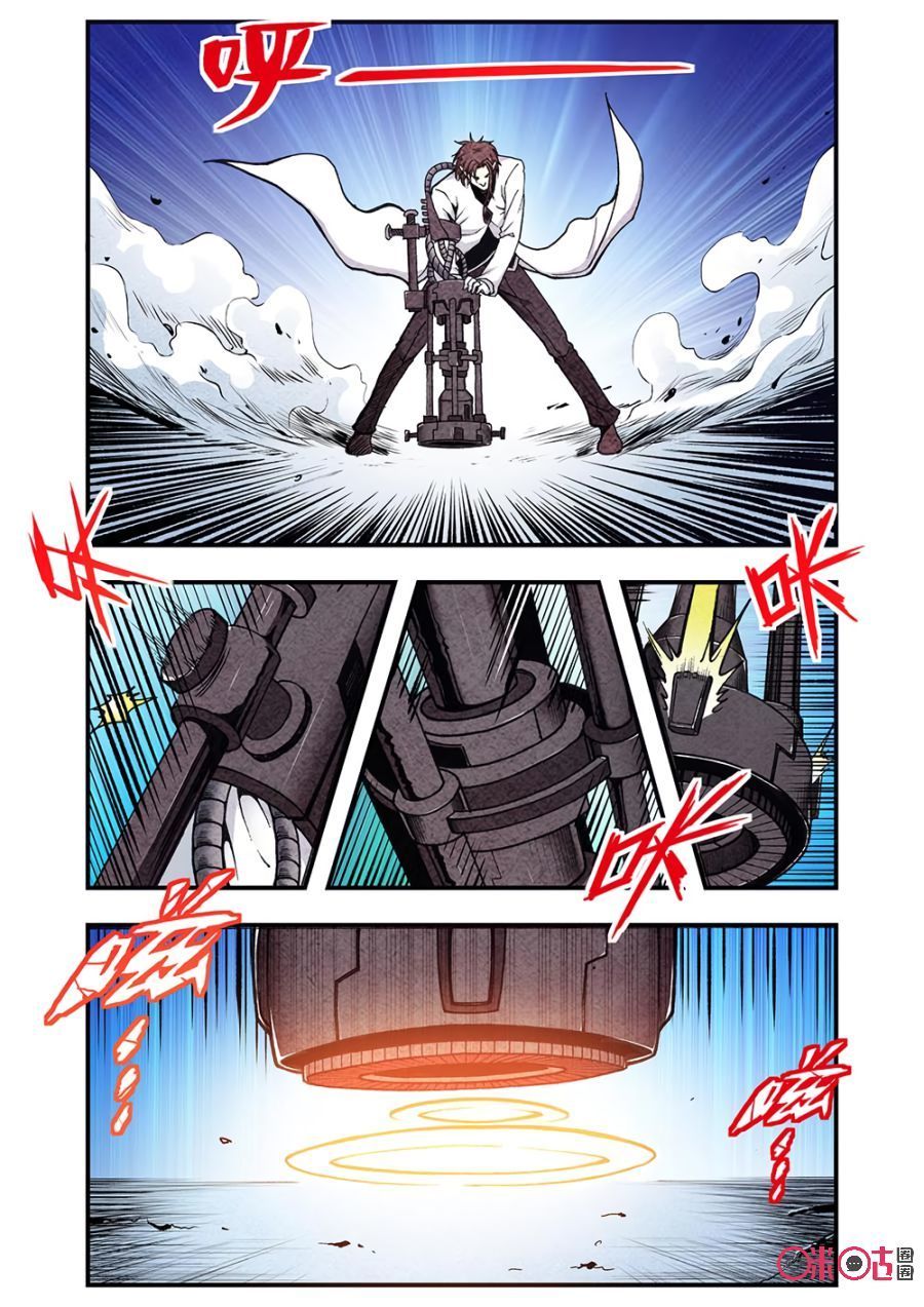 hành trình hậu tận thế chapter 108 9