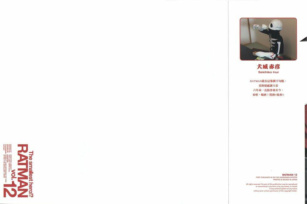 anh hùng xấu xa chapter 57 4