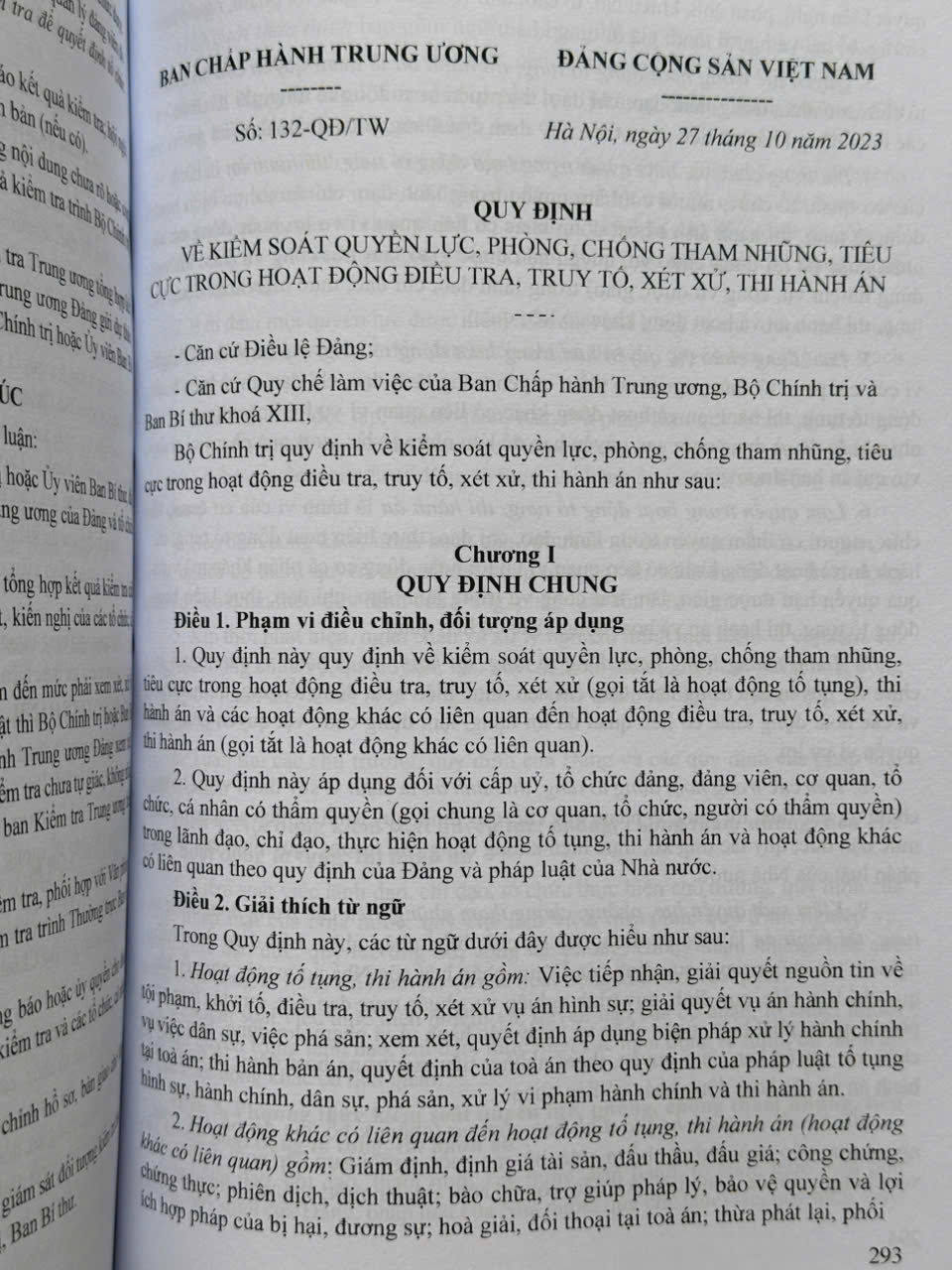 Sách Điều Lệ Đảng Cộng Sản Việt Nam - Văn Bản Quy Định Chi Tiết Thi Hành (V2565T)