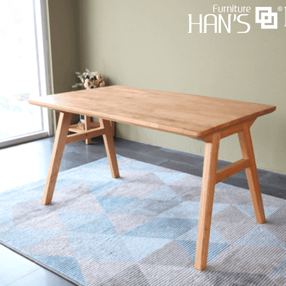 Bộ Bàn Ghế Hàn Quốc Han's Furniture NALY-V (NA-VB4C)