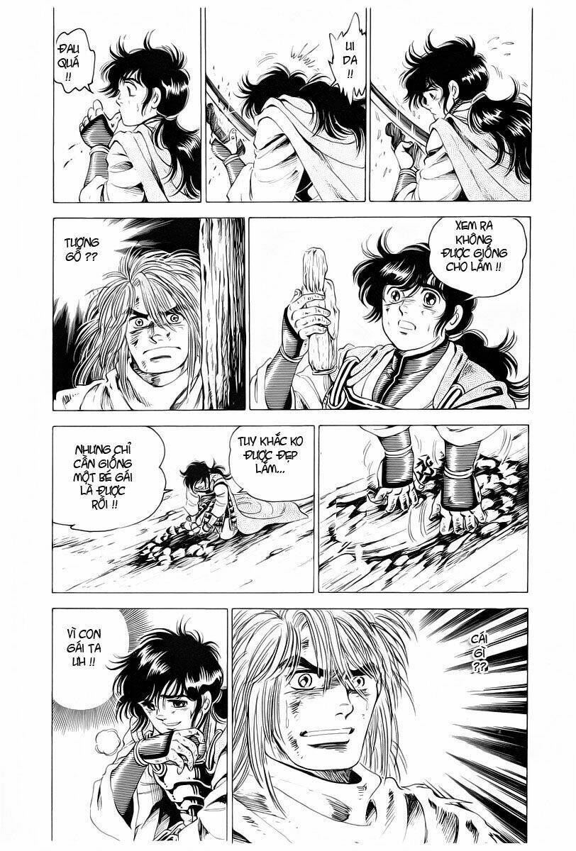 haou densetsu takeru chapter 6 17