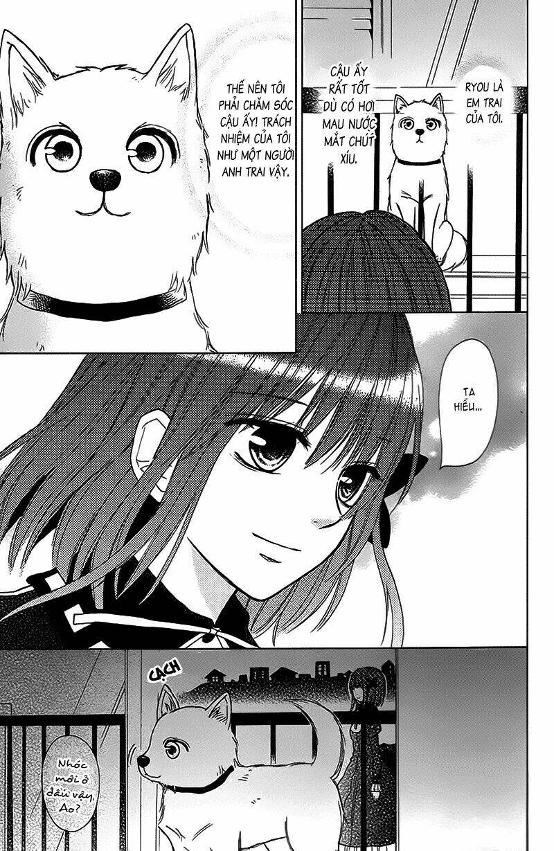 gekkou chou chapter 2 12