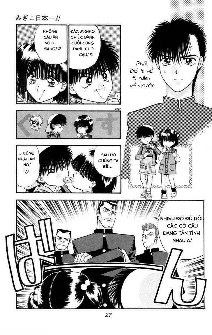 migiko nippon ichi chapter 1 29