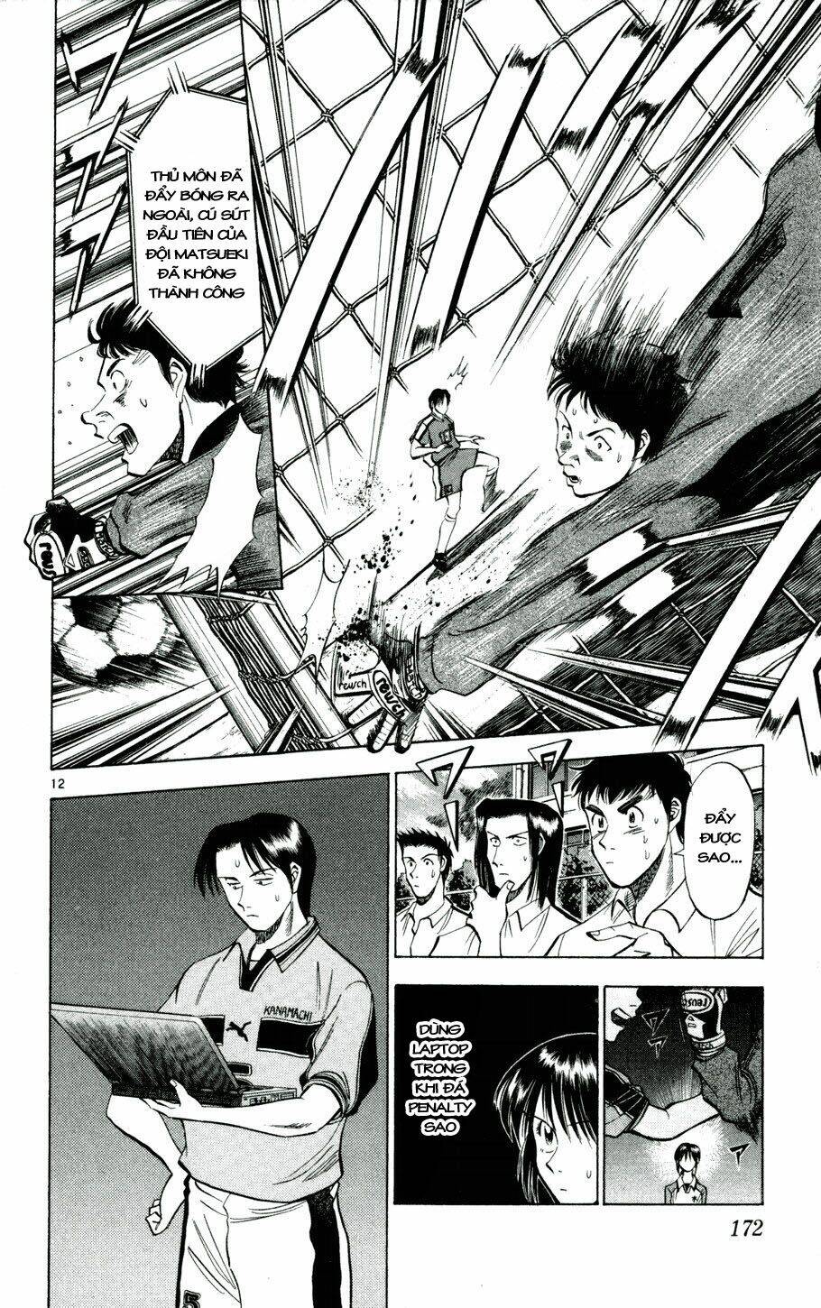 fantasista bản vip chapter 26 12