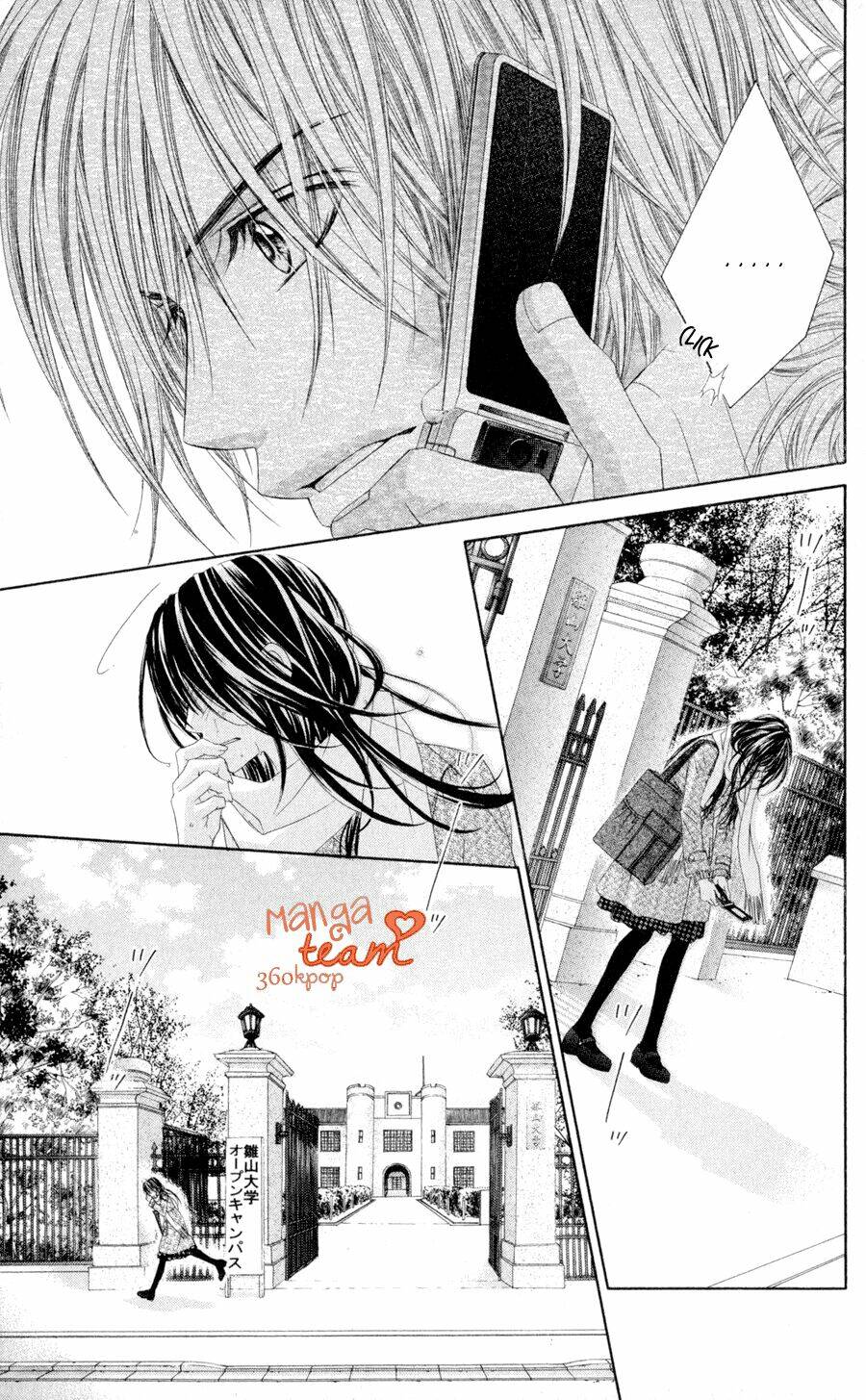 kyou, koi wo hajimemasu - mộng mơ đầu đời chapter 77 20