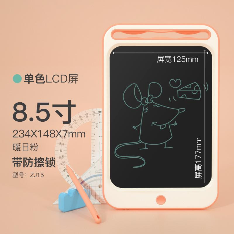 Bảng vẽ LCD dành cho trẻ em đặc biệt bảng viết tay điện tử bảng đen nhỏ cho bé màu vẽ graffiti bảng viết trẻ em