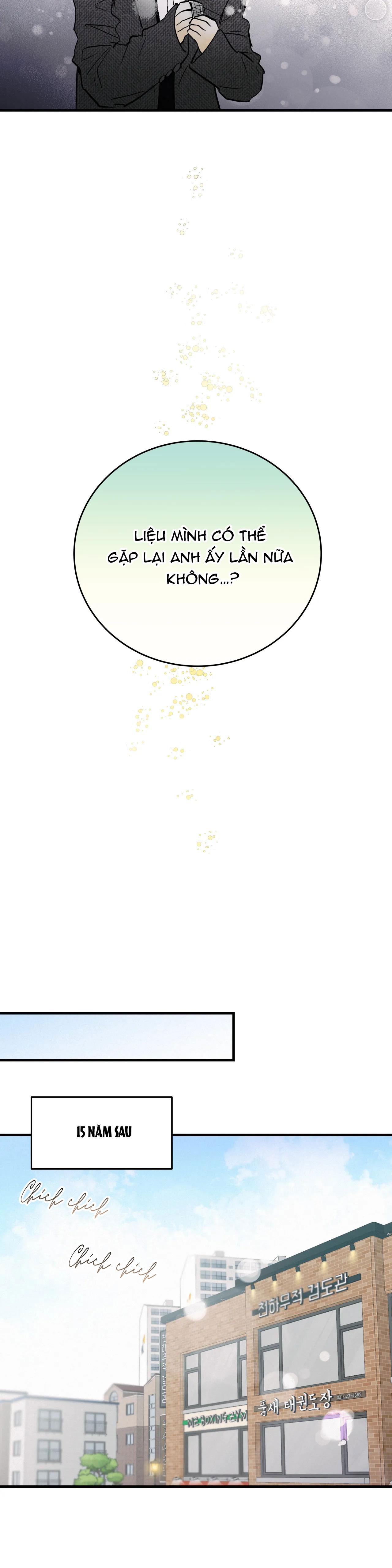 lie again chapter 1 26