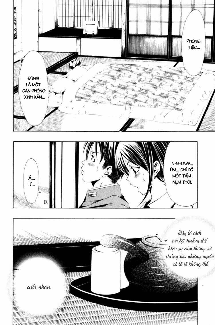 love letter - seo kouji chapter 2 10