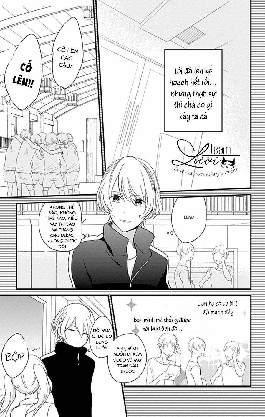 kimi wa nani mo shiranai chapter 13 7