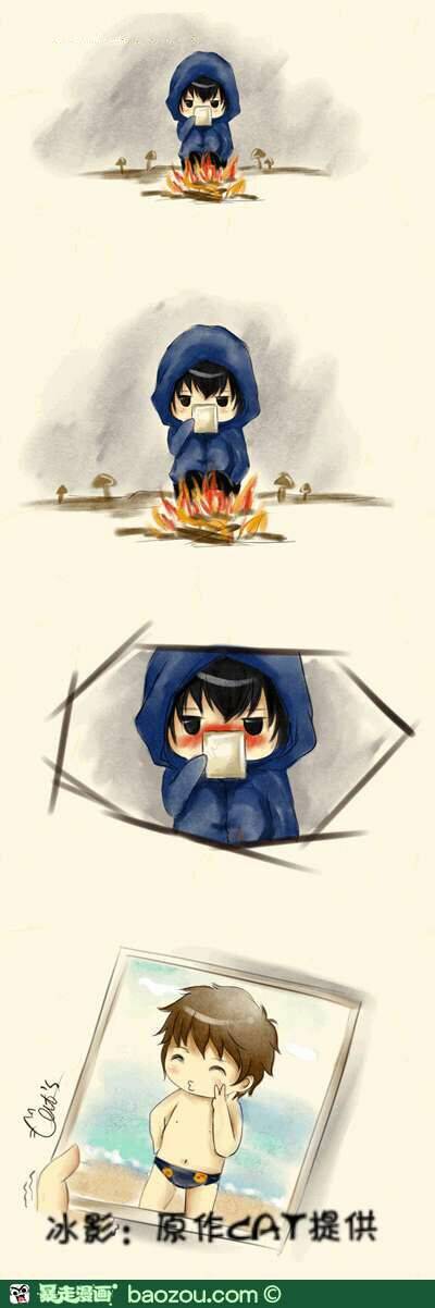 đạo mộ bút ký-bình tà vương đạo chapter 14 1