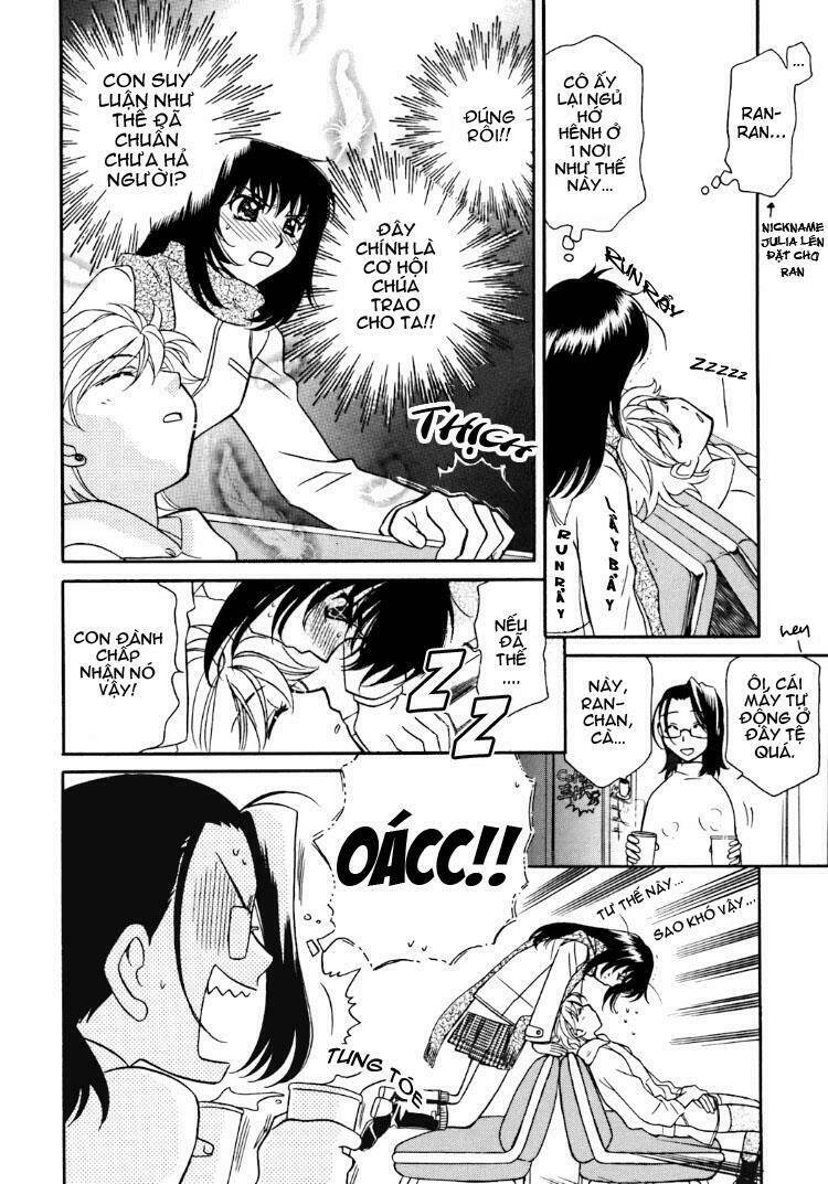 strawberry shake sweet chapter 2 3