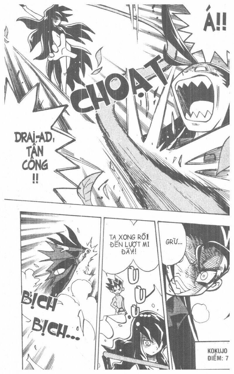 duel masters chapter 6 40
