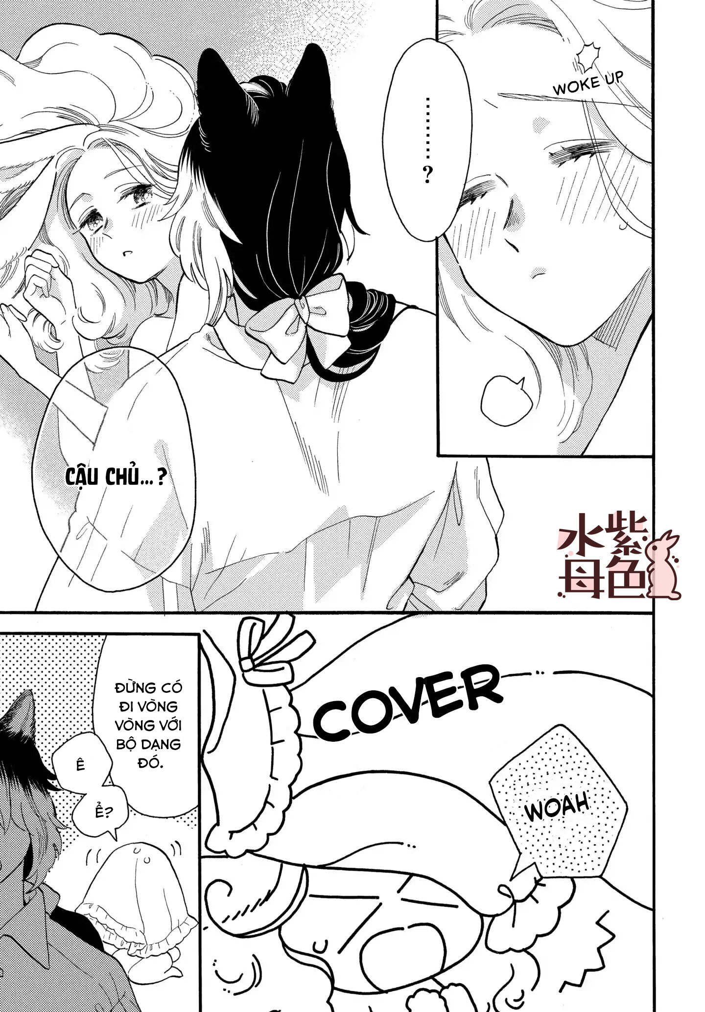 ngài sói và hầu gái thỏ chapter 1.2 22