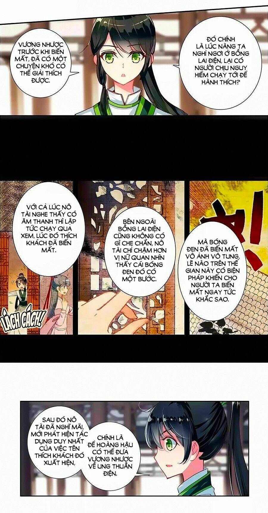 trâm trung lục chapter 31.2 2