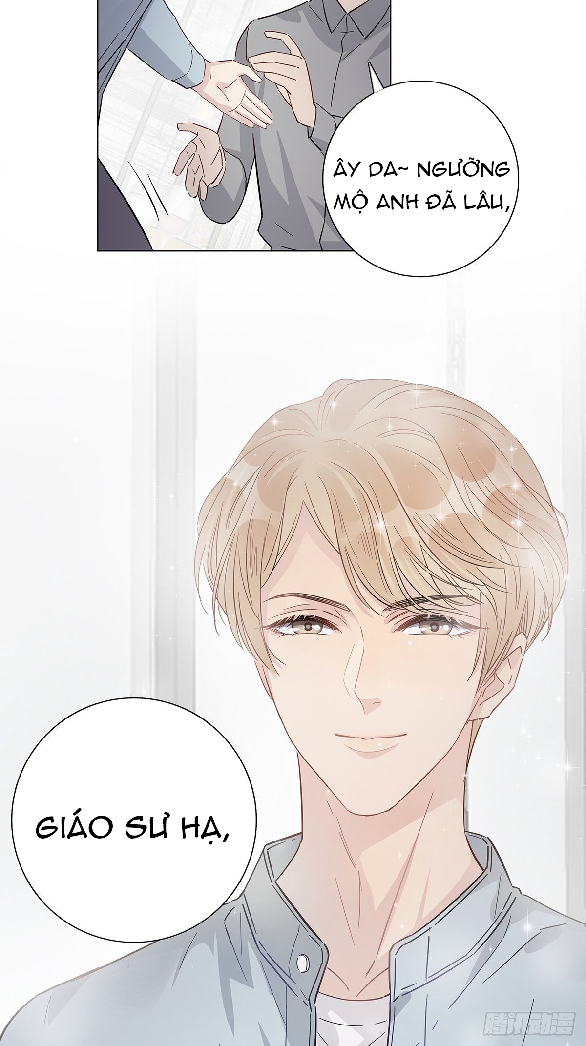 hôm nay nam giả trang nữ vẫn chưa được cầu hôn! chapter 13 28