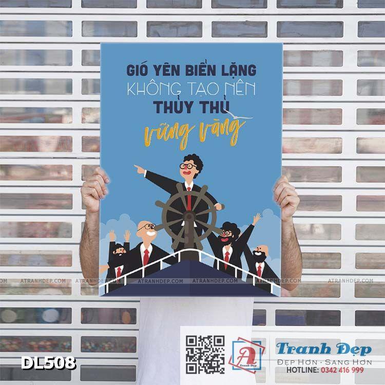 Tranh động lực trang trí phòng làm việc - Gió yên biển lặng không tạo nên thủy thủ vững vàng - DL508