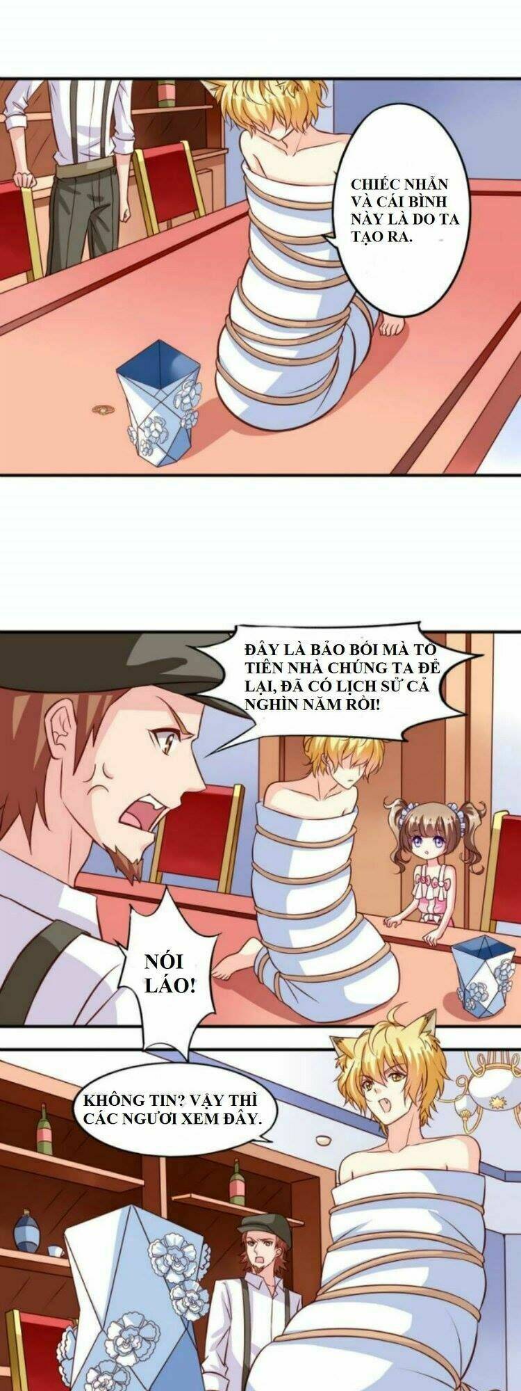 ngư thần đích nhân thả ta đi chapter 5 4