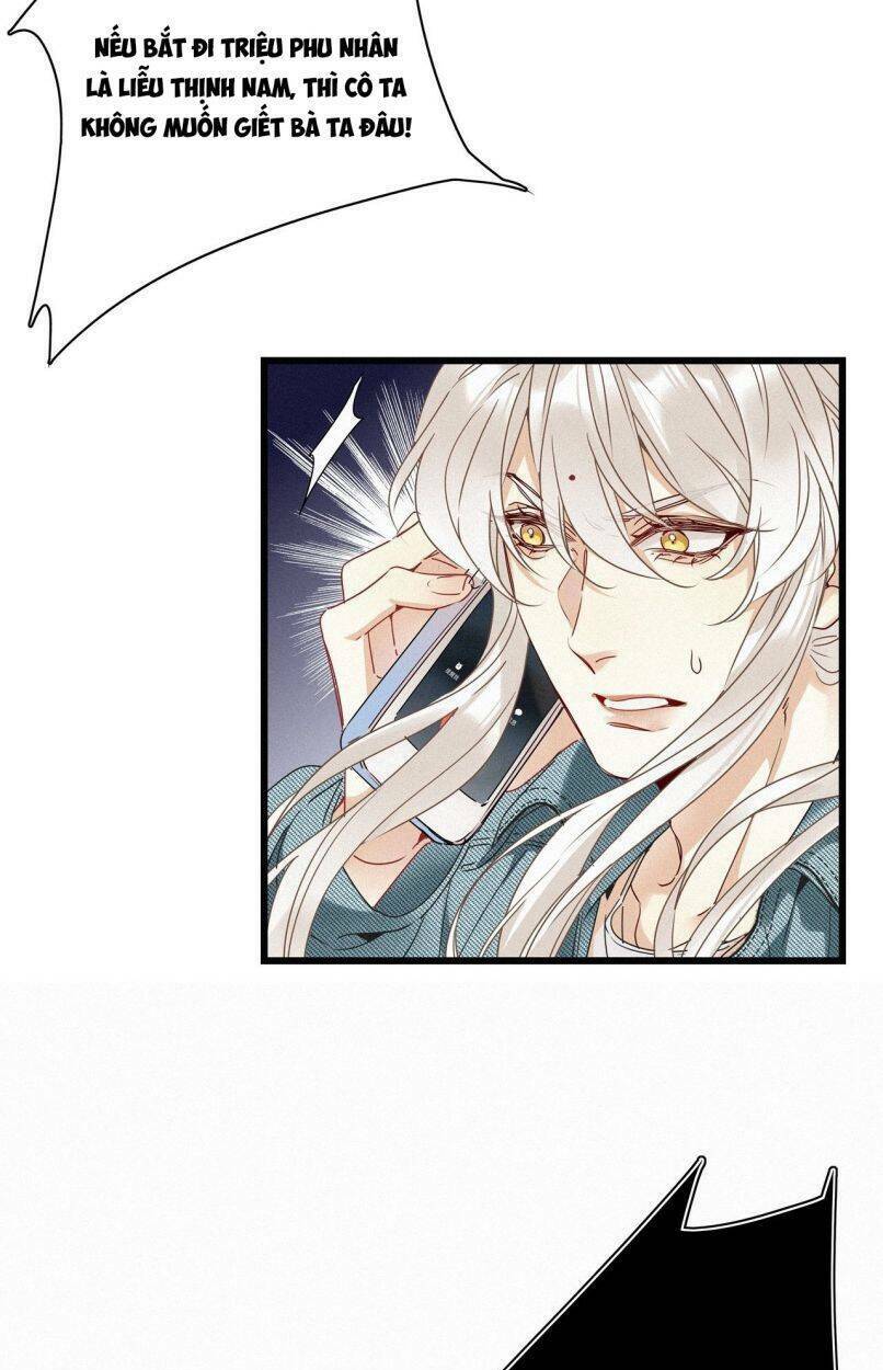 thỉnh quân nhập quái chapter 22 25