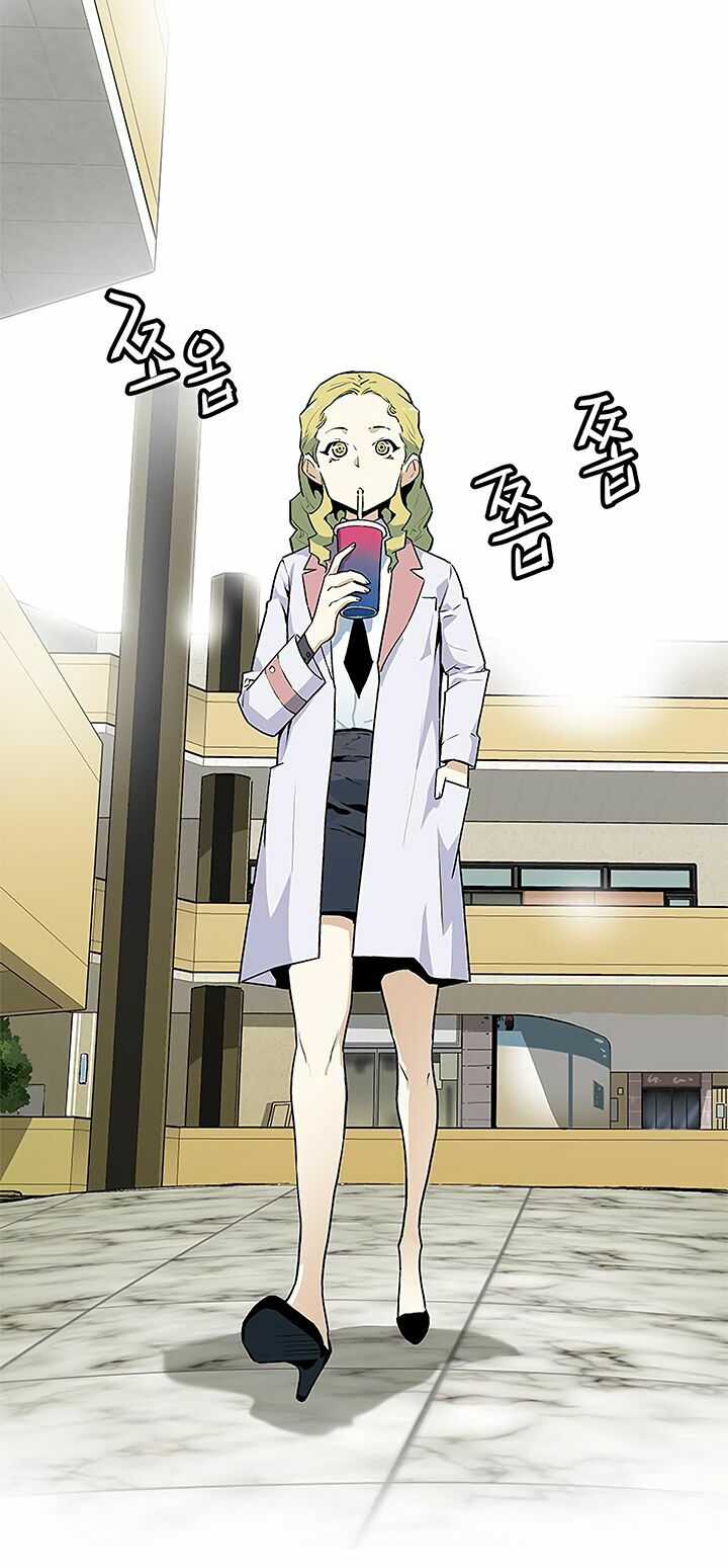 khát vọng trỗi dậy chapter 37 44