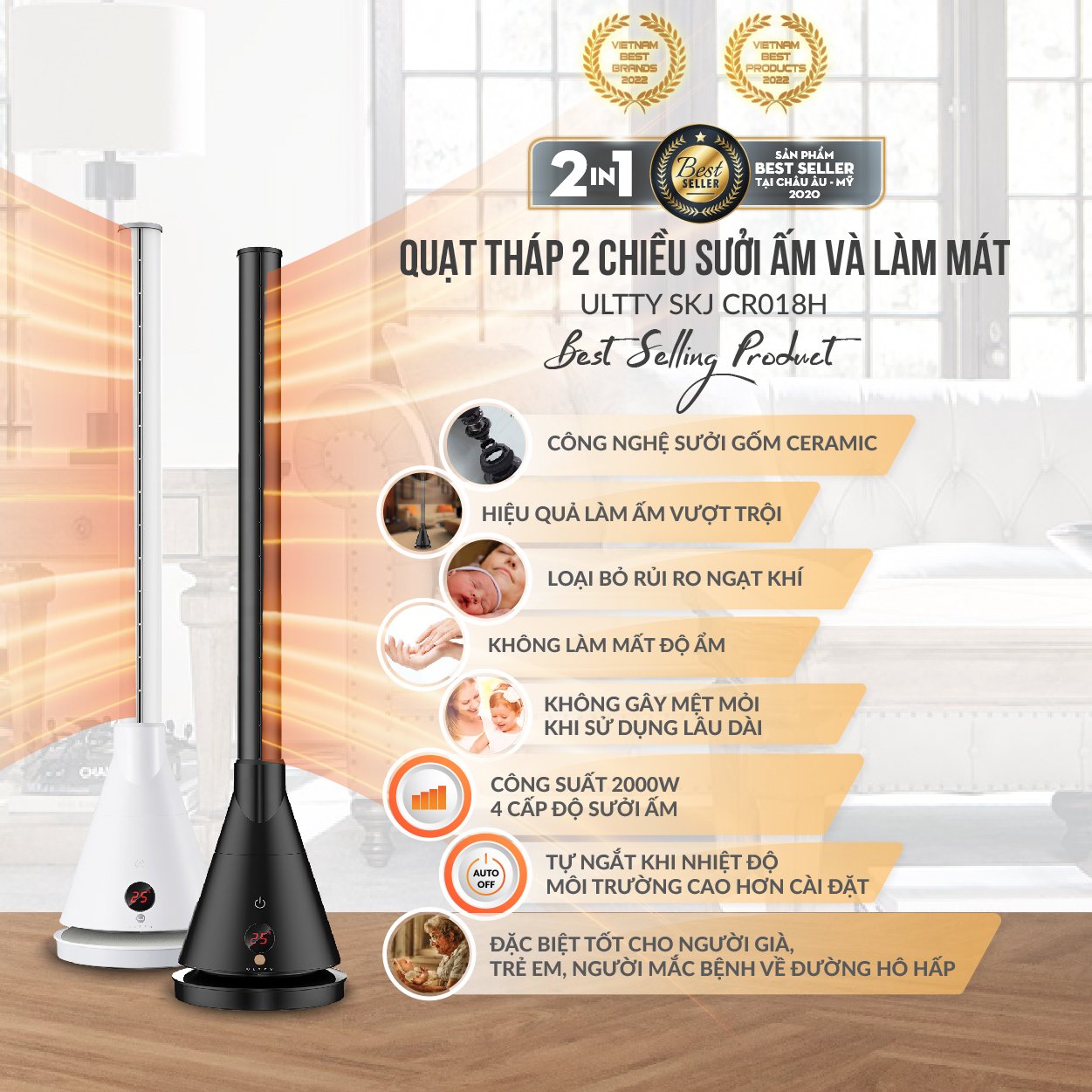Quạt Làm Mát Và Sưởi Ấm ULTTY SKJ-CR018H, Chất Liệu Sưởi Gốm Ceramic Không Đốt Cháy Oxy, Không Khô Da, Tự Động Tắt Khi Quá Nhiệt - Màu Đen - Hàng Chính Hãng