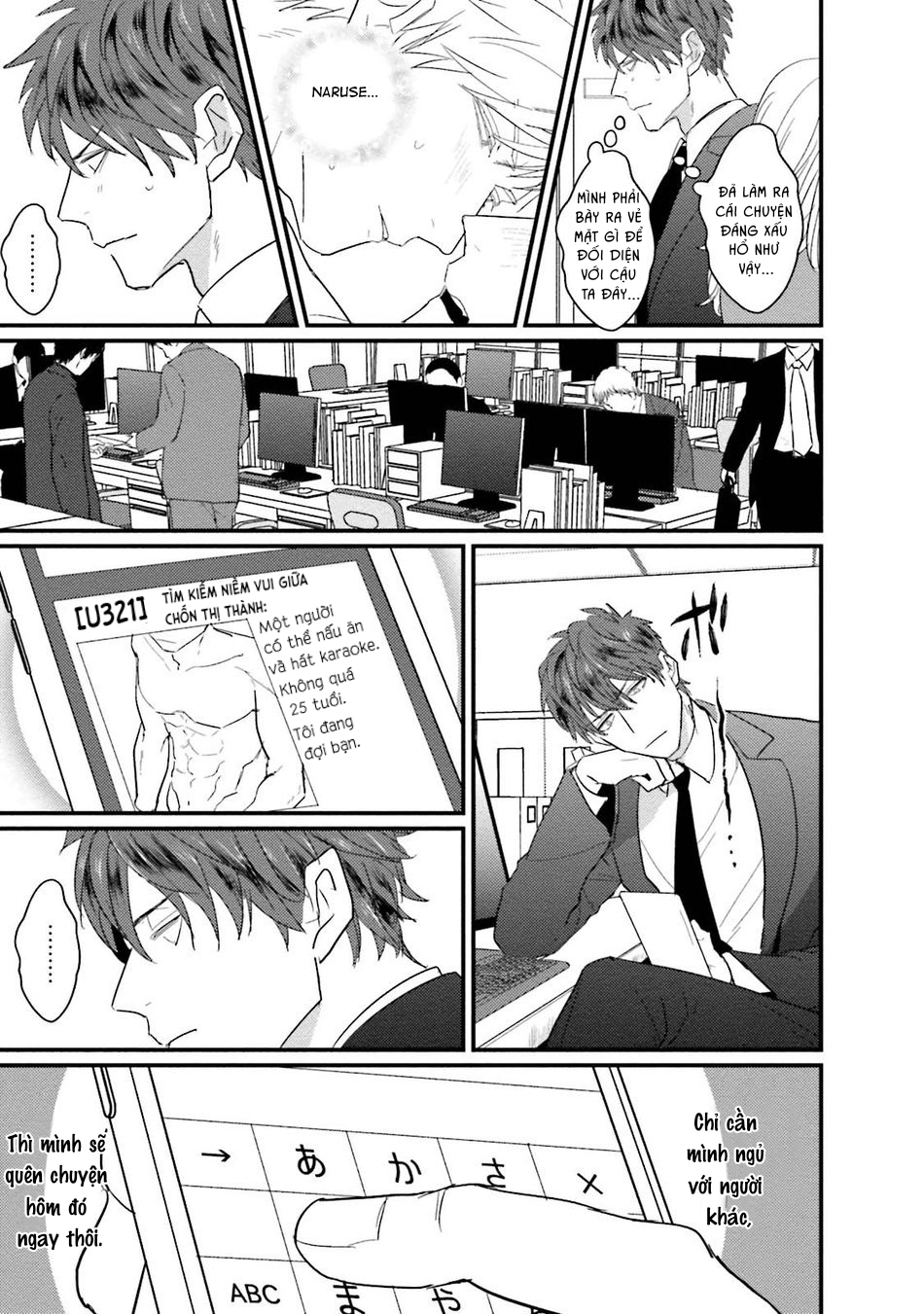 ngủ với kẻ thù chapter 2 3