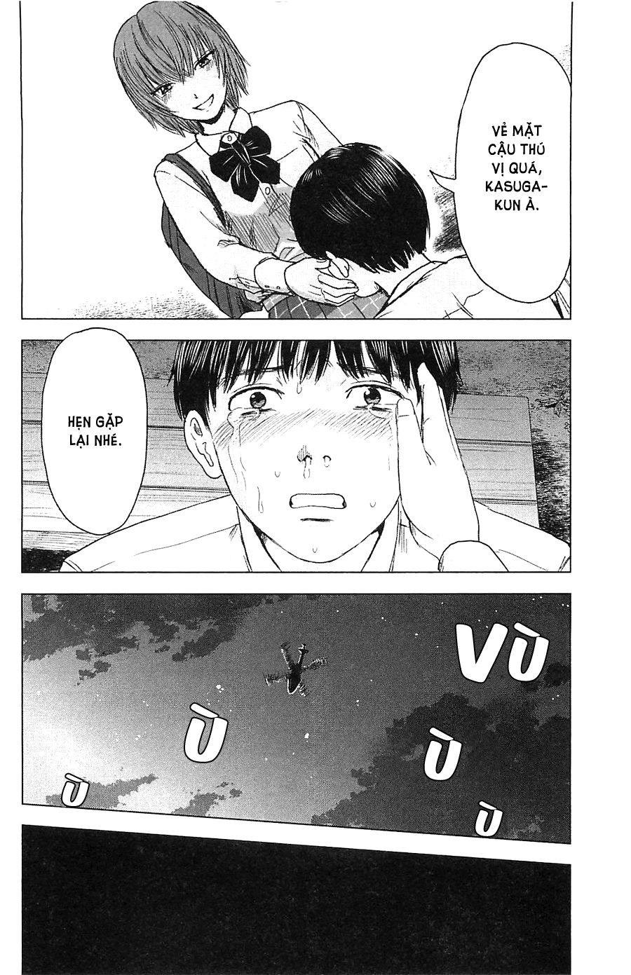 aku no hana chapter 11 25