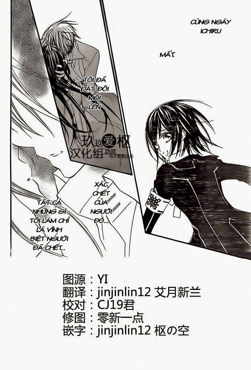 hiệp sĩ vampire chapter 81 2