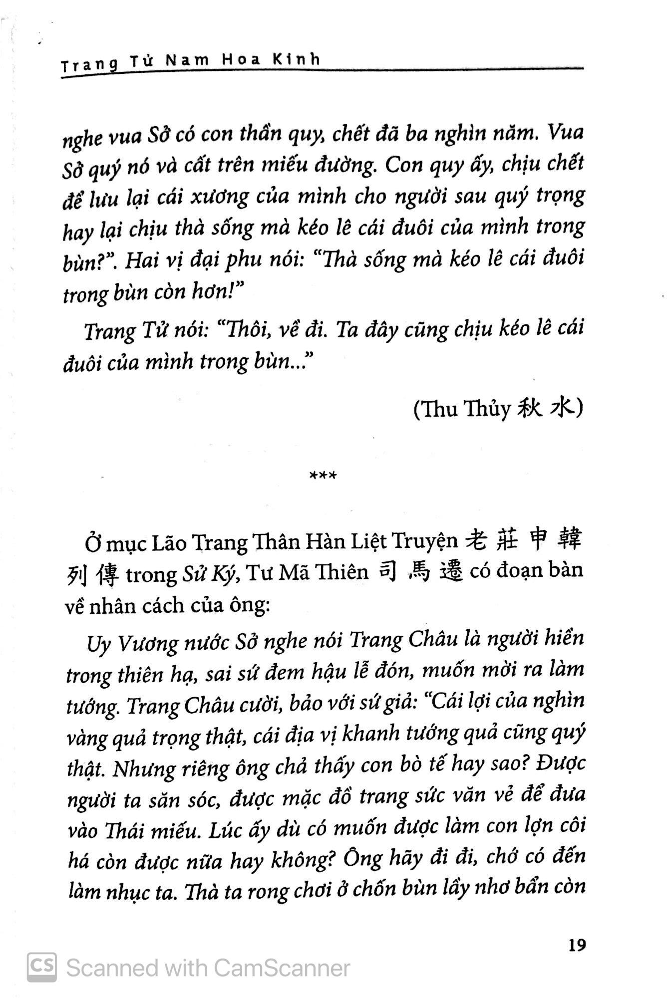 Trang Tử Nam Hoa Kinh (Tập 1)