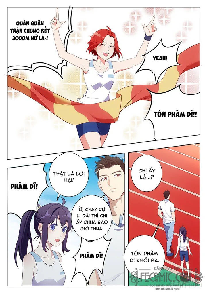 luyến ái 1/2 chapter 47 7