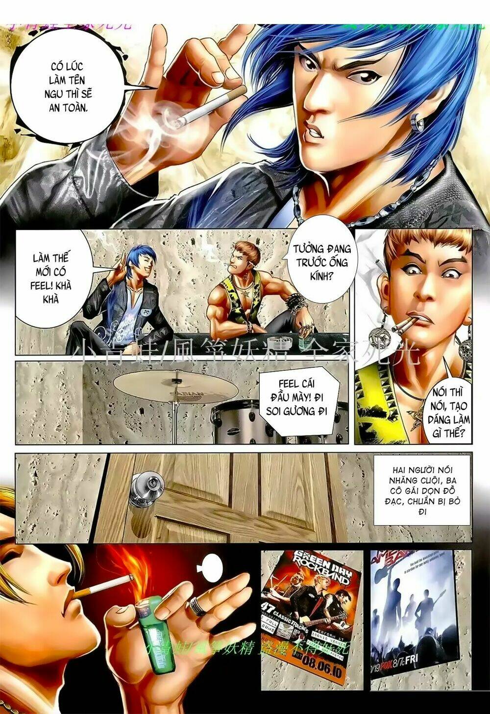 hỏa hồng niên đại hắc cốt đường chapter 1059 6