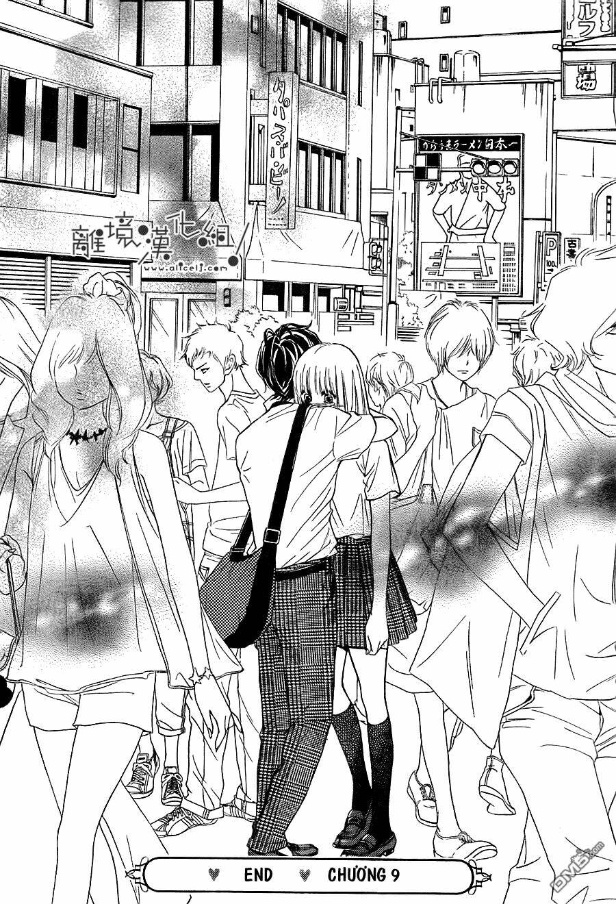 nakanmon! chapter 9 40