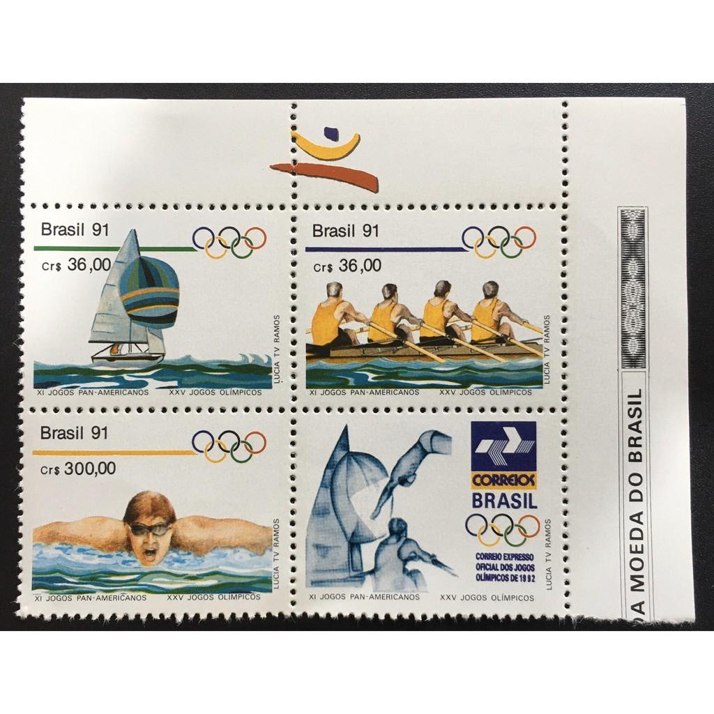 Bộ Tem Brasil 1991 - Kỷ niệm Thế Vận Hội Olympic - 4 con.