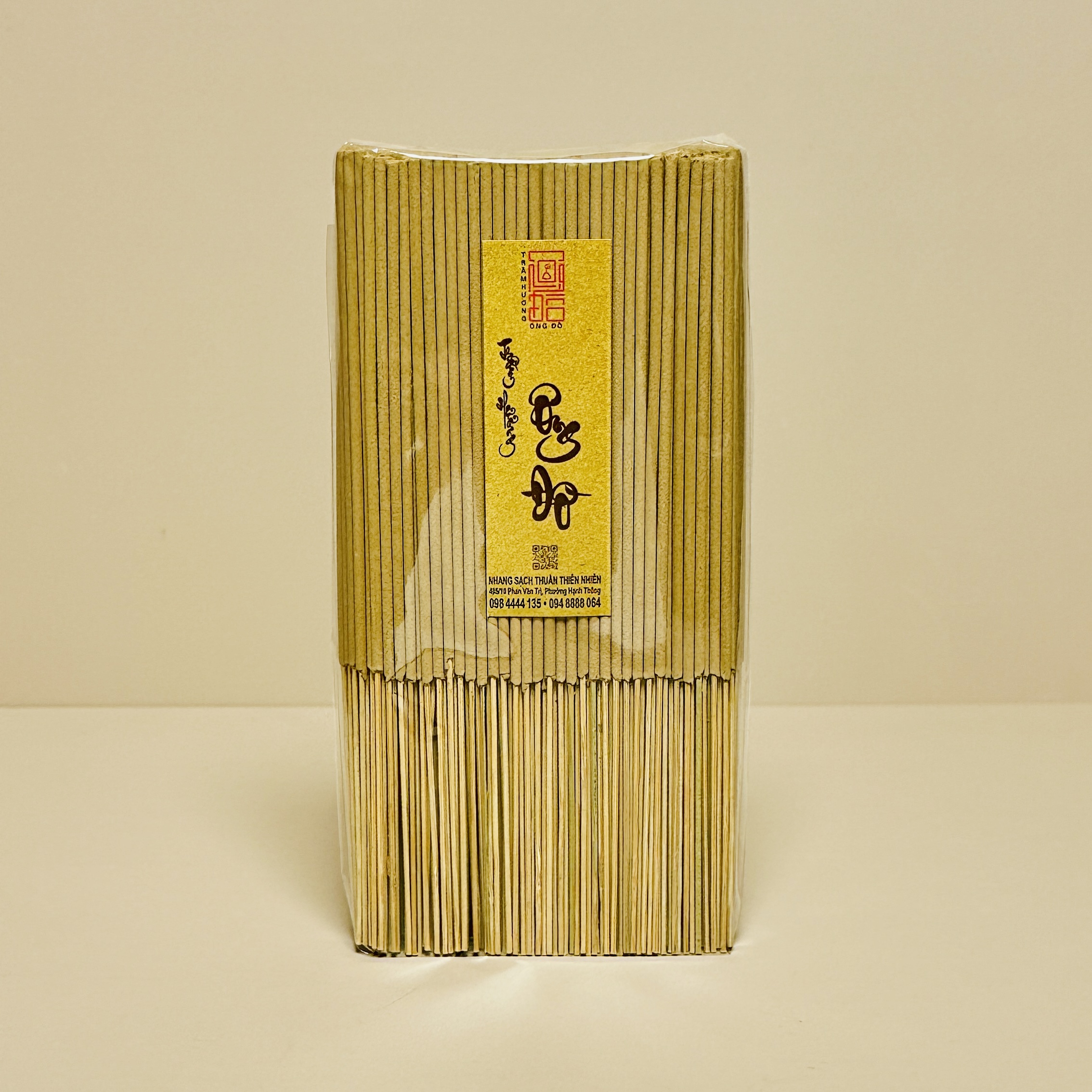 Nhang Trầm Hương Ông Đồ 20cm, Loại 250 Gram Lan Tỏa, Nhang Sạch Thuần Tự Nhiên