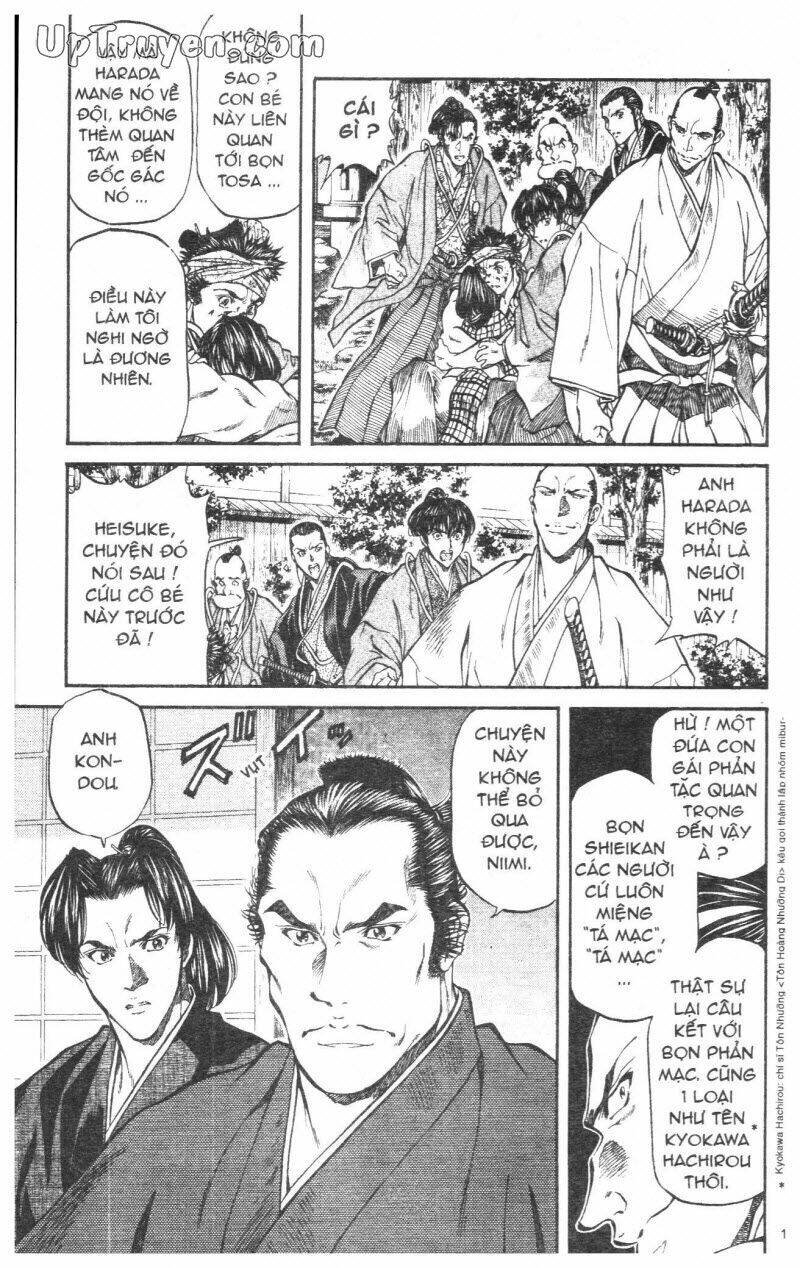 getsu seiki - sayonara shinsengumi chapter 3 118