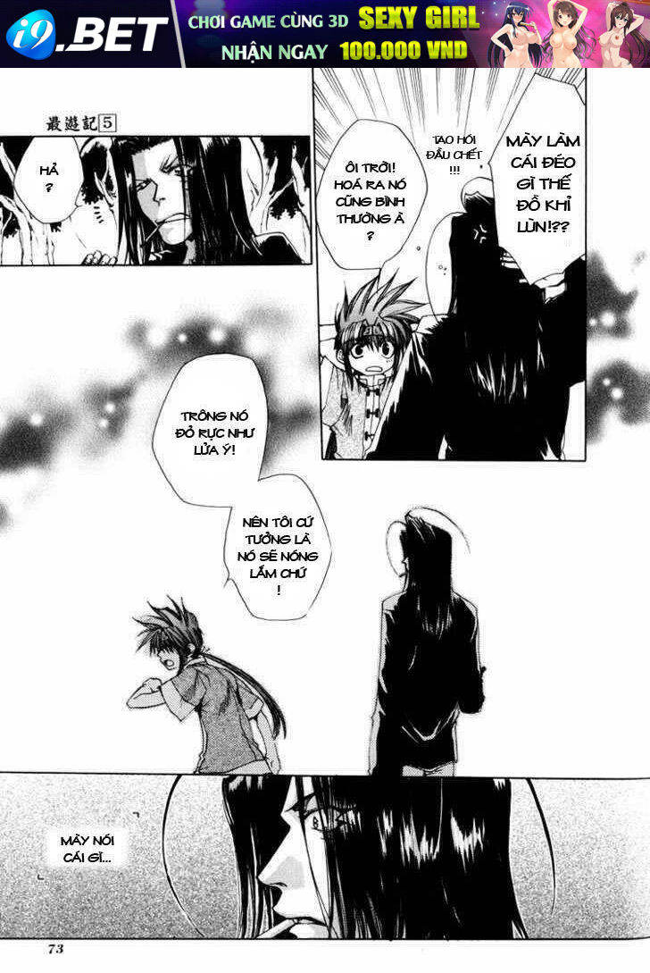 saiyuki chapter 26 7