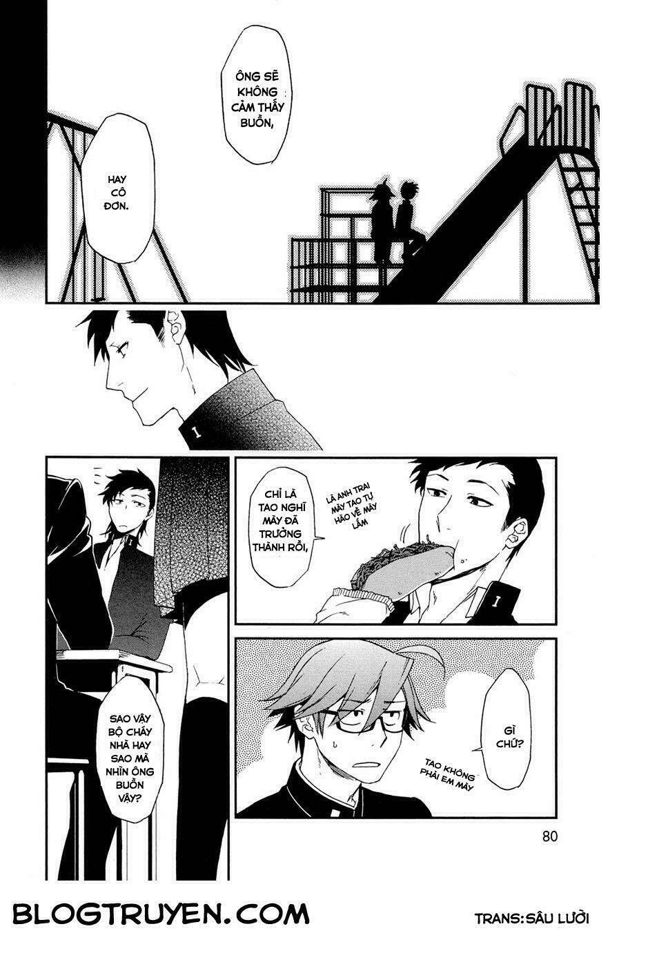 futari no renai shoka chapter 4 7