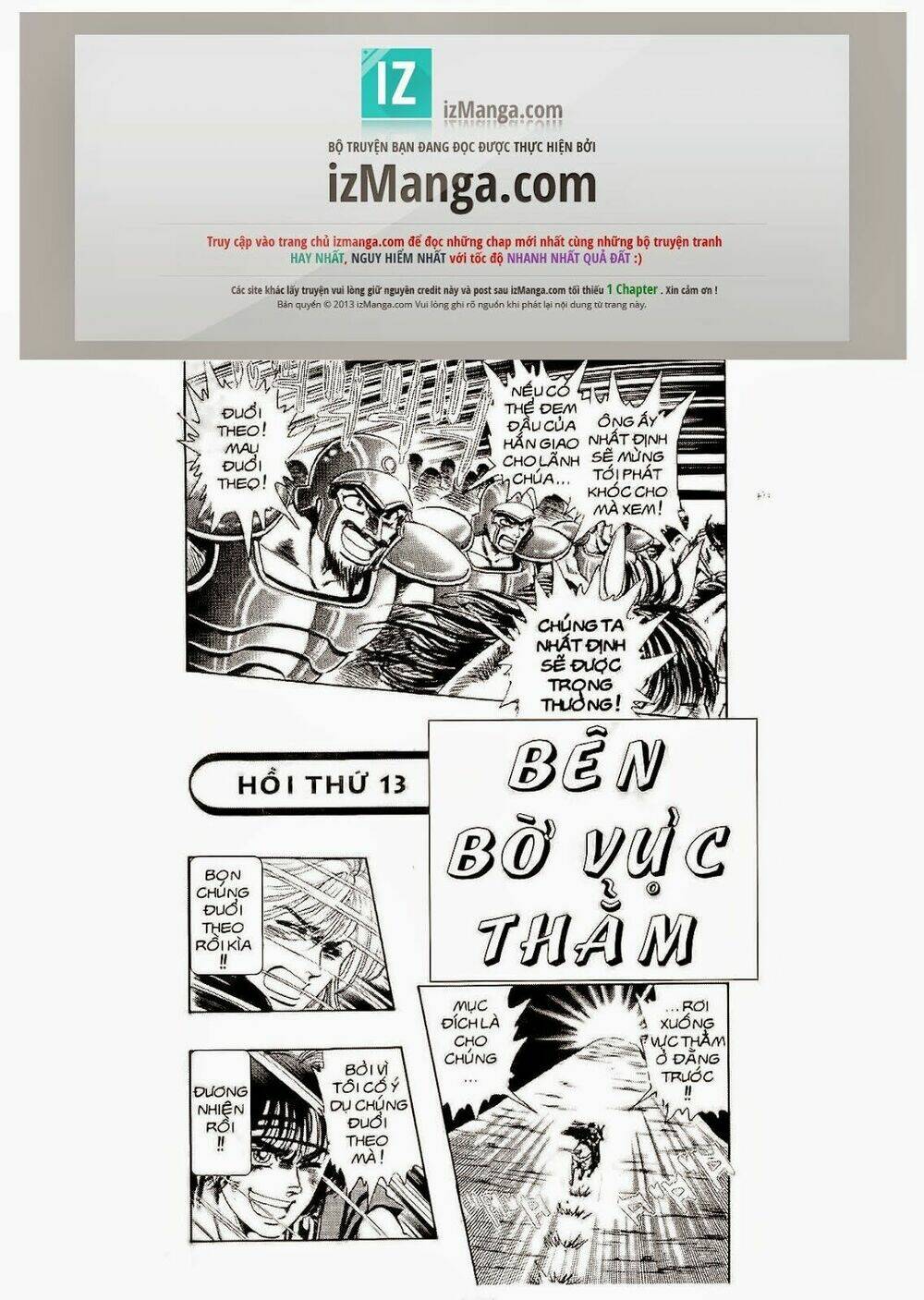 haou densetsu takeru chapter 94 1