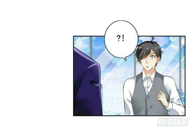 độc sủng tiểu lão bà chapter 16 1