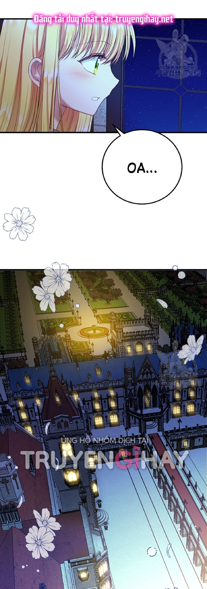 trở thành vợ thái tử quái vật chapter 57.1 9