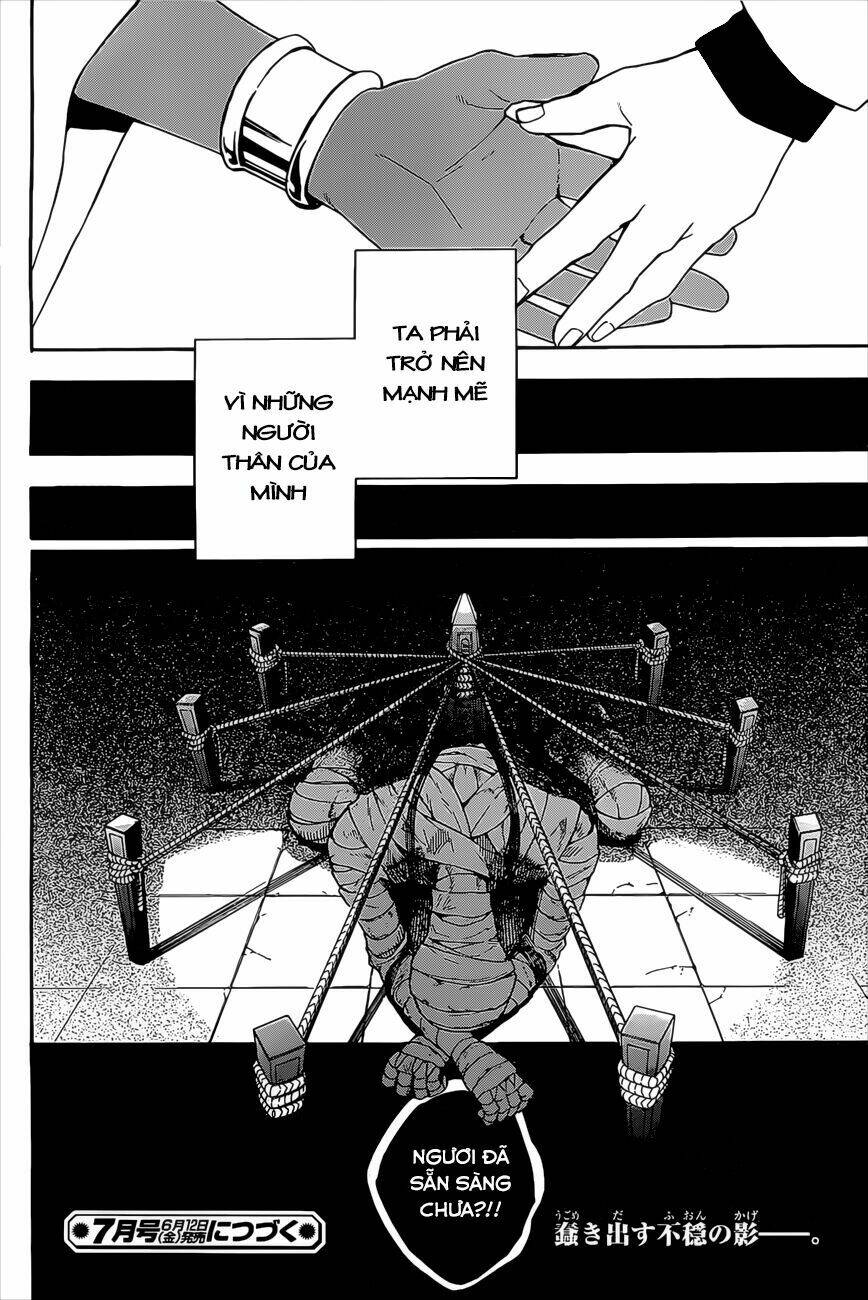 great priest imhotep chapter 5 51