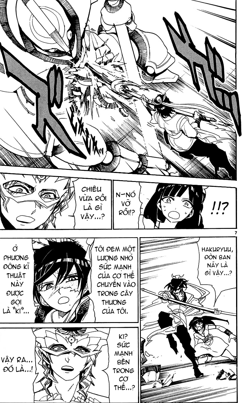 magi - the labyrinth of magic chapter 94 7