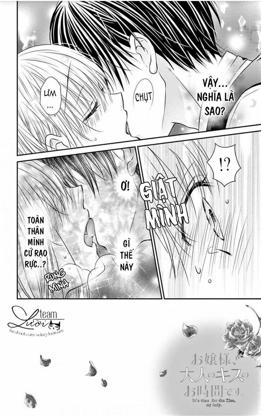 ojousama, otona no kiss no ojikan desu chapter 5 4